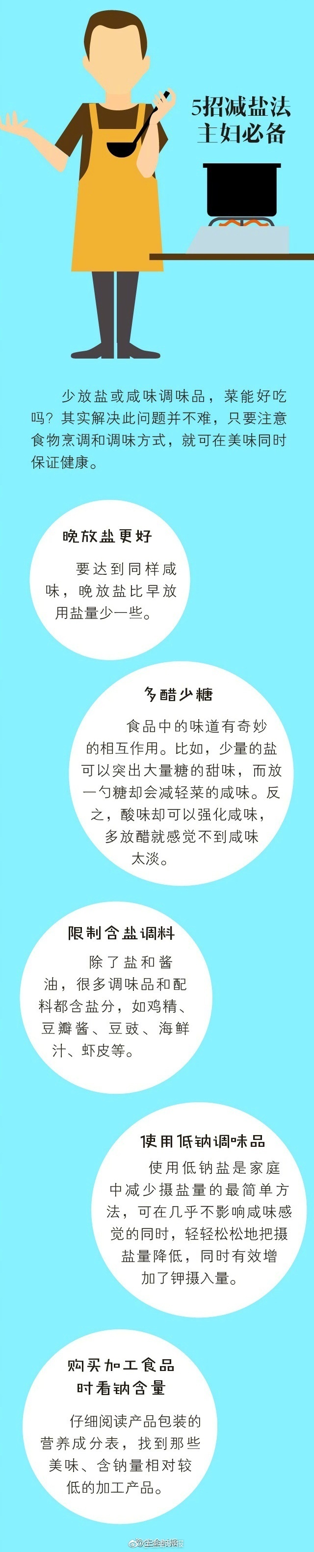 极速快车计划人工在线全天免费版极速快车有什么好用的软件