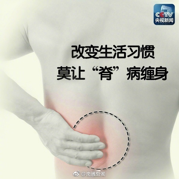 少妇裸体Xxxx性按摩