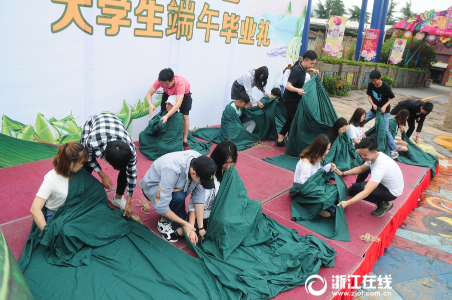 中国女人日逼视频体验区域