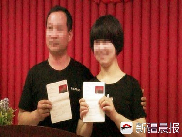穿越火线关小雨拔萝卜