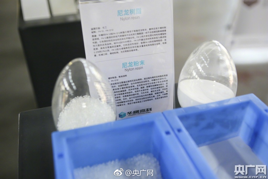 男人与兽黄色视频