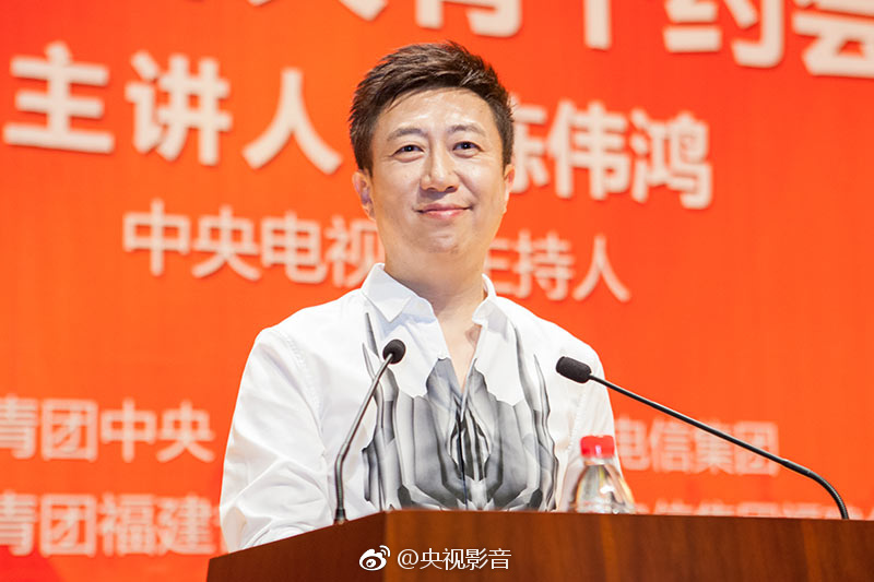 央视人口栏目_央视综合频道 人口 栏目播放我会艺术团节目