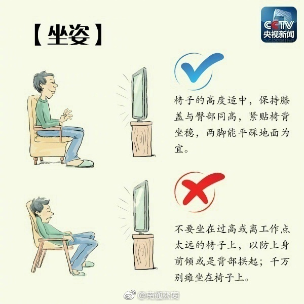 免费 色情 Av 片