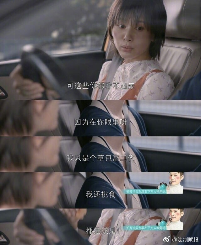成人 在线 视频 网