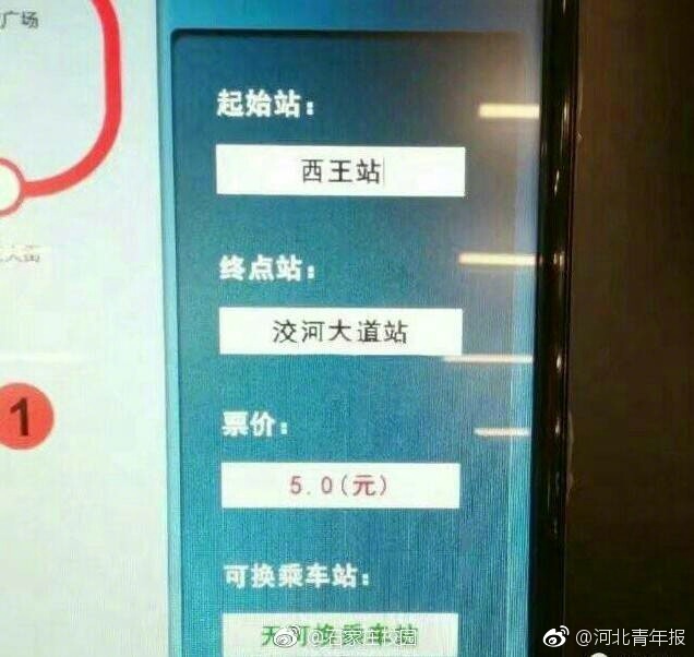 国产一区二区欧美