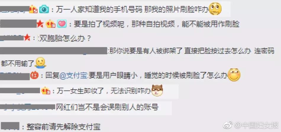 2023国产精品