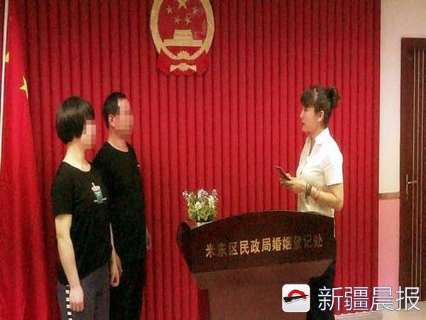羅馬帝國