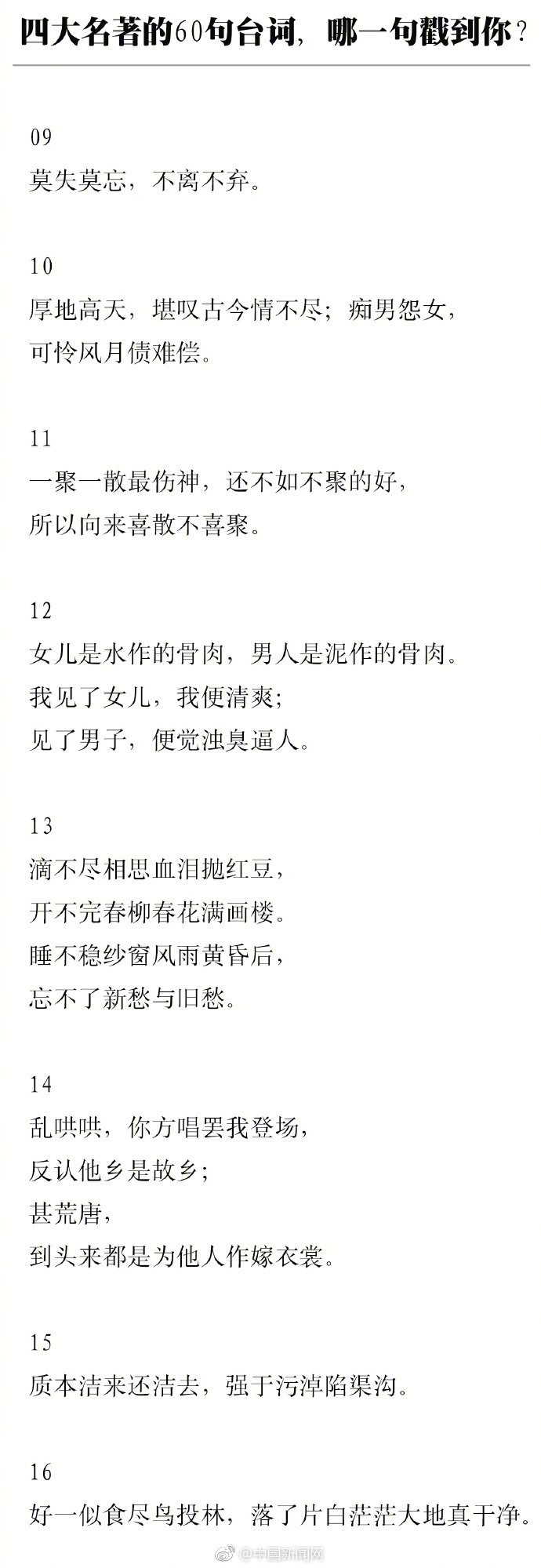 卖婬的中国妓女BBWⅰⅰZZ