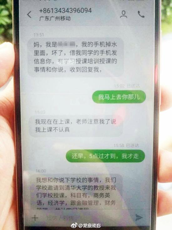 色视频在线观看