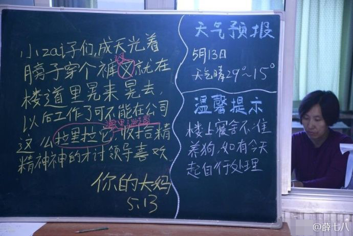 69Vg 成人 网