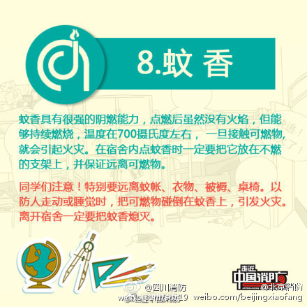 国产看真人毛片爱做A片