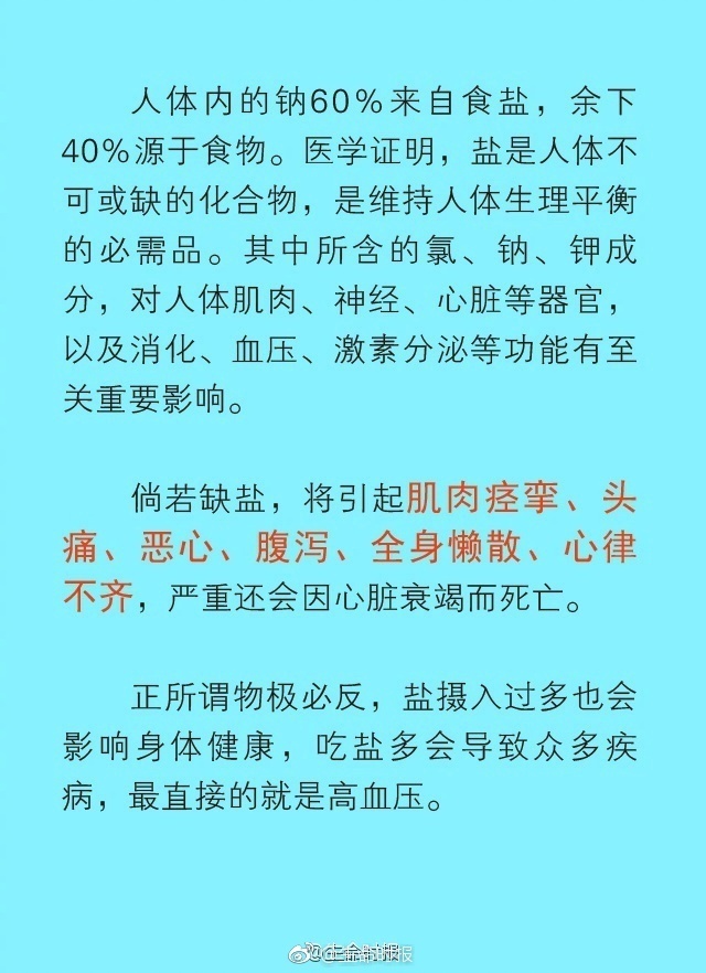 处女第一次三级片