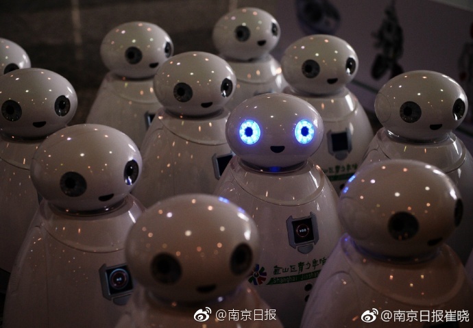 狠狠综合
