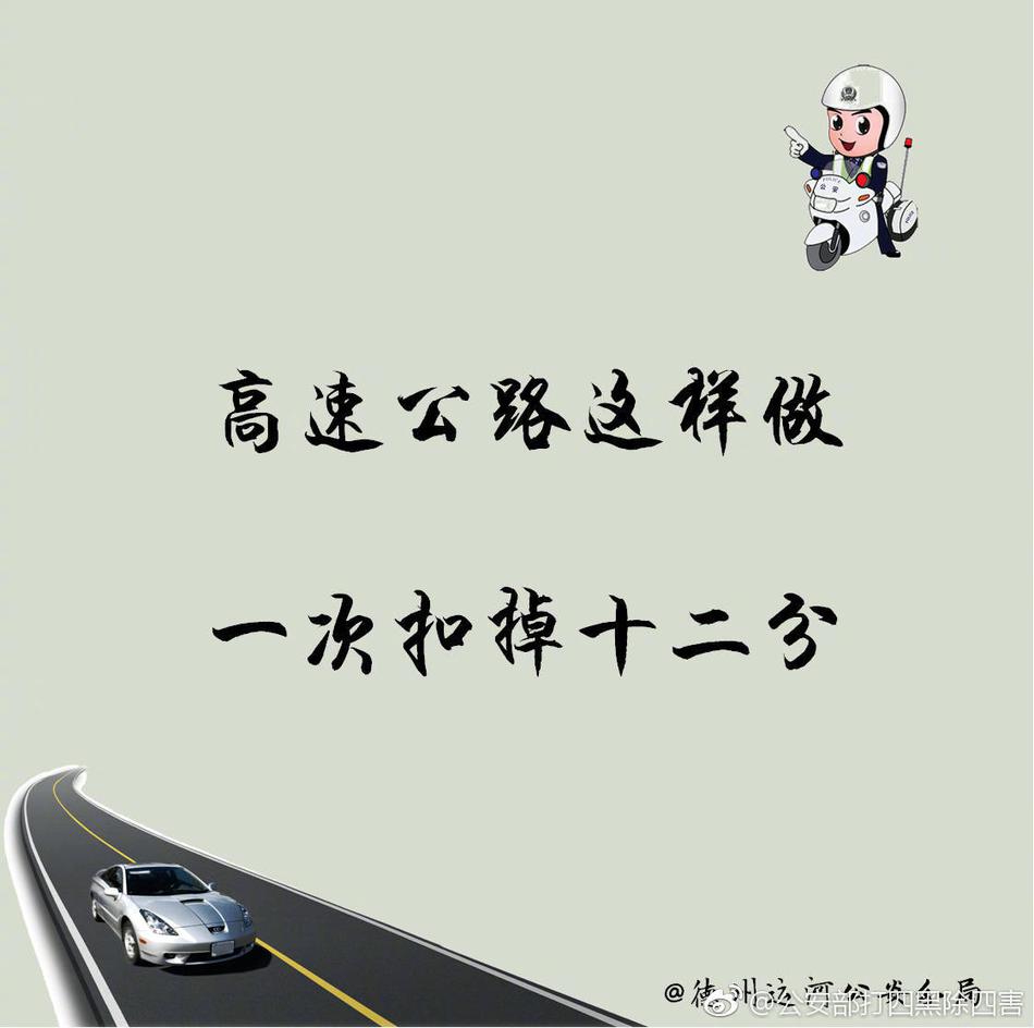 中国黄色一级片