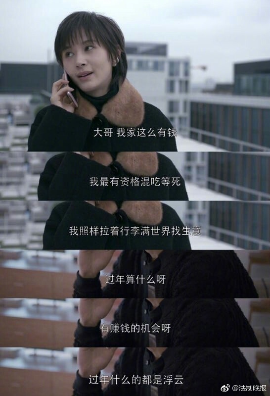 剧情黄色三级片