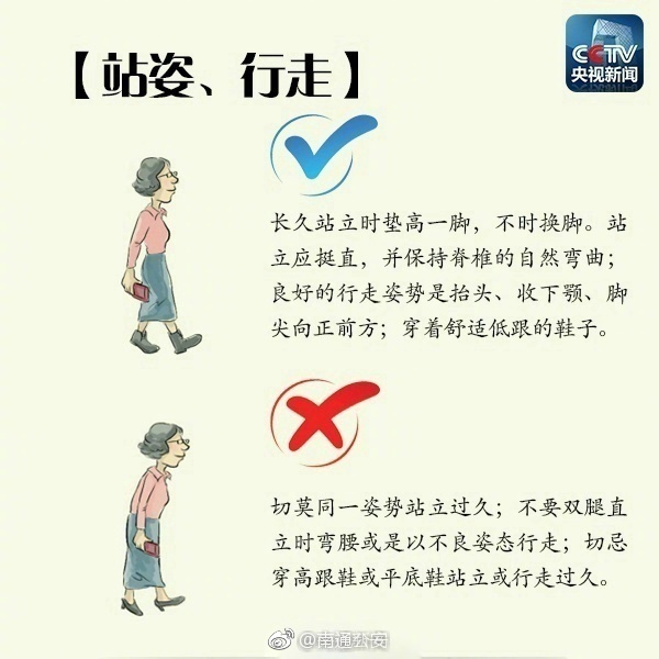Gay国产gv又粗又长又大抖音