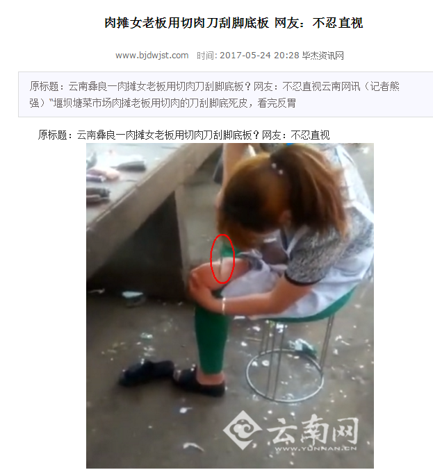 99亚洲精品