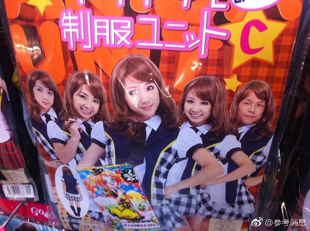 美女的秘密秘 免费视频