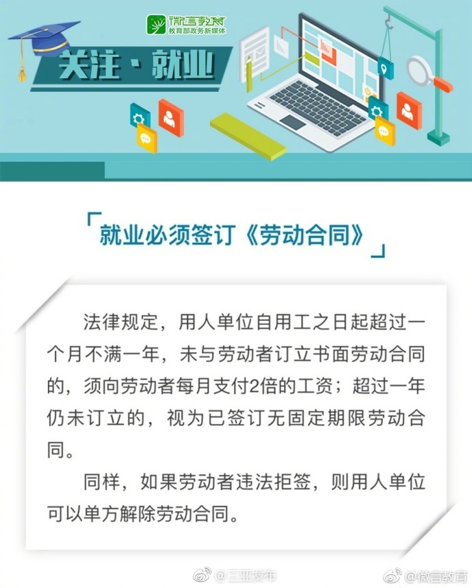 美女脱 给我捏 直播