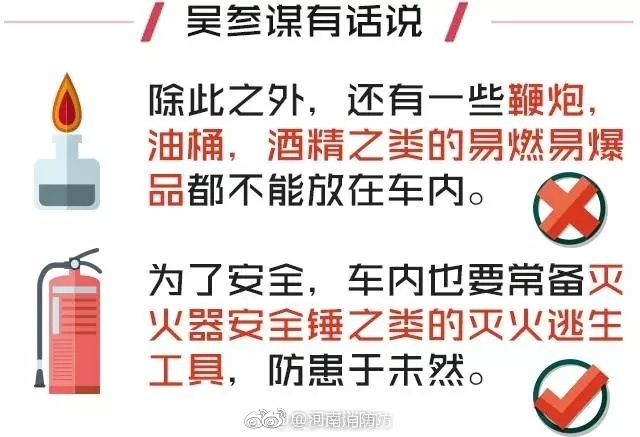 脫衣遊戲