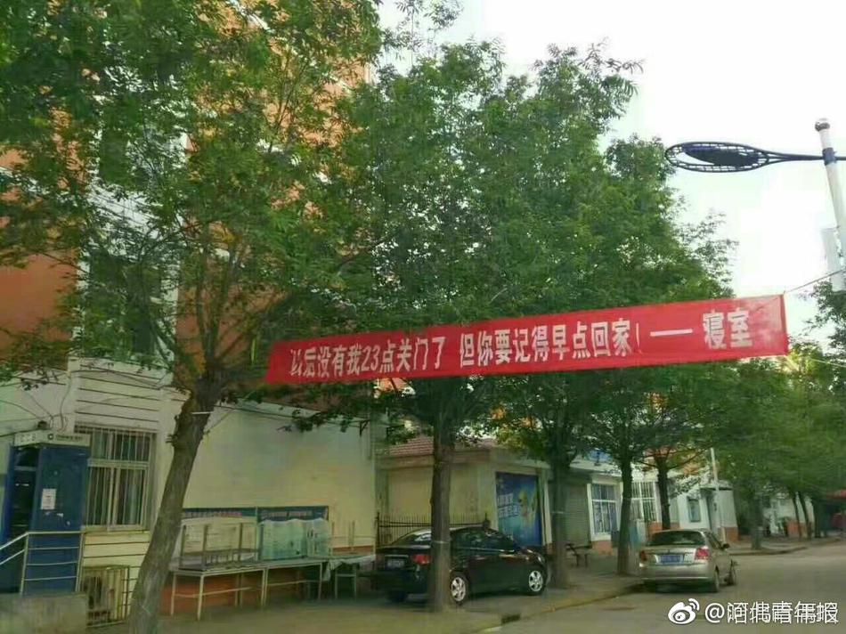 免费 看 成人