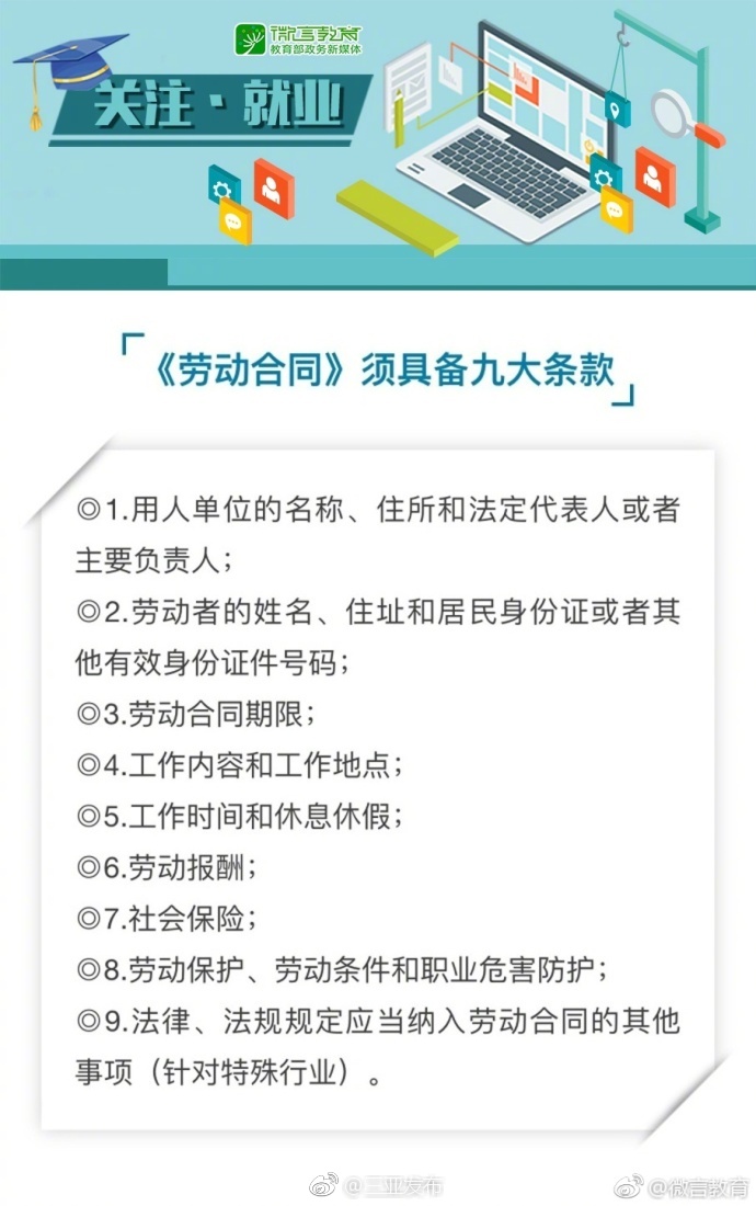 亚洲精品久久久久久