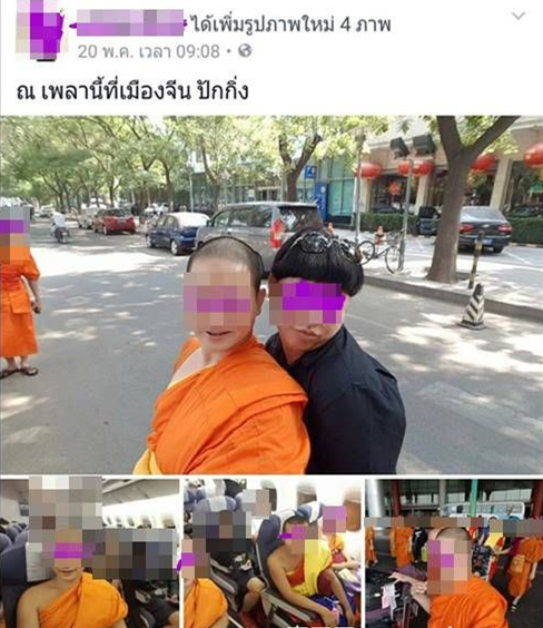 成年美女黄网站色视频免费