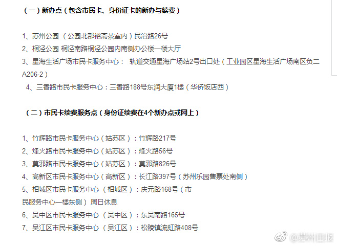久草免费在线视频
