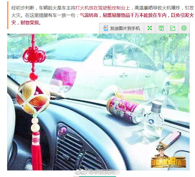《色戒》狂删35分钟免费观看