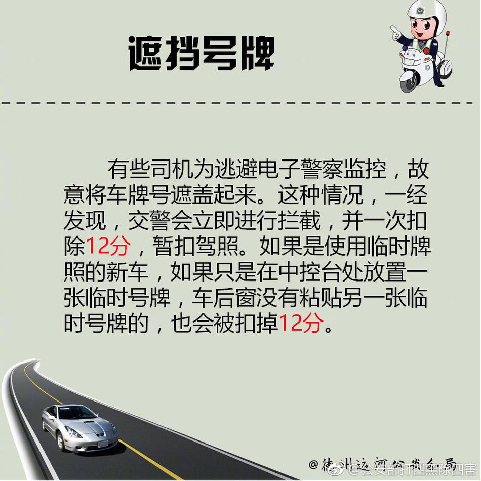 男人和女人日批