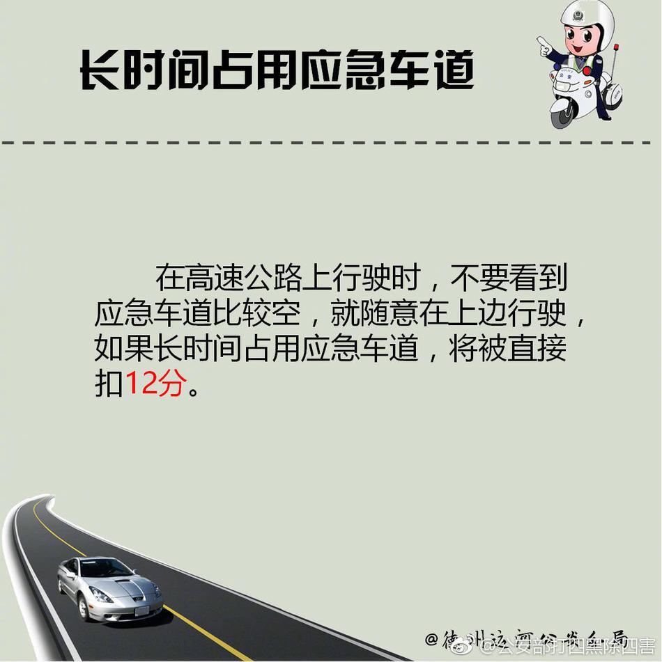 国产秘书