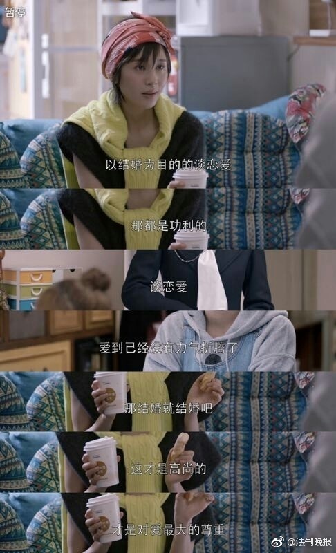 让娇妻尝试三p绿帽