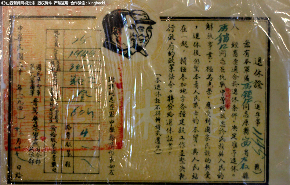 亚洲天堂成人