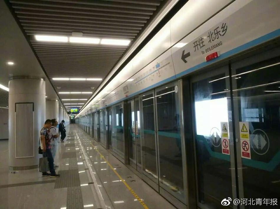 橘瑪莉