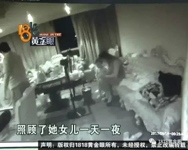 鬼父色情片