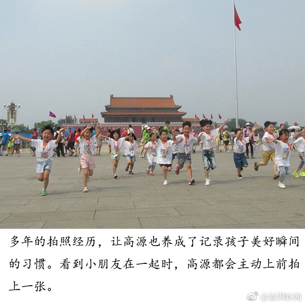 韩日一级片