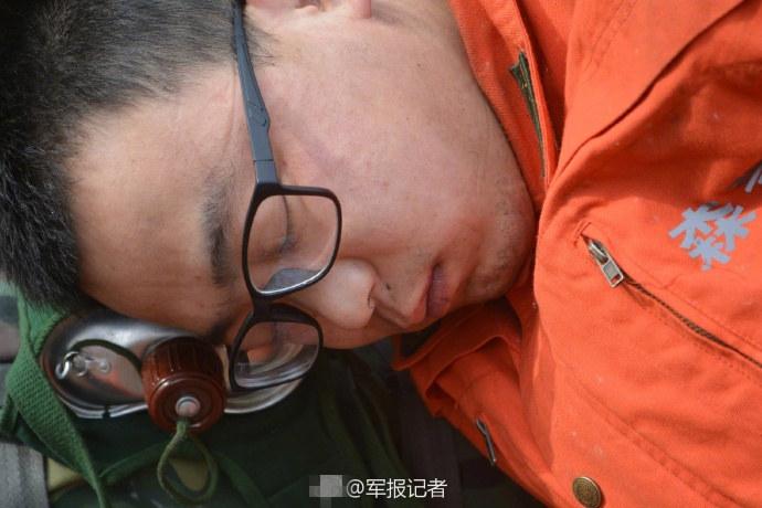 您色色色色色色资源站多