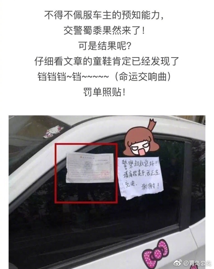 捉弄沉睡的猫娘触摸游戏安卓