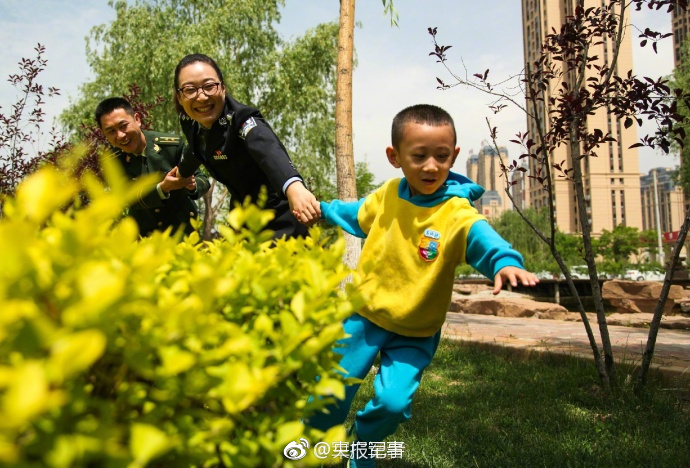 荷兰姓交大比赛录像回放