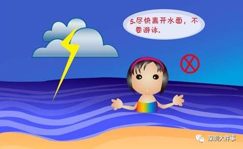 办公室大战高跟丝袜秘书经理OL