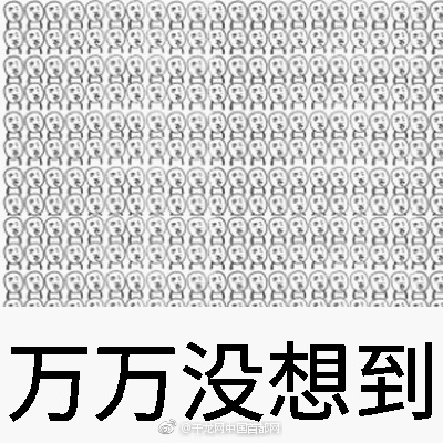 黄色网站高清无码
