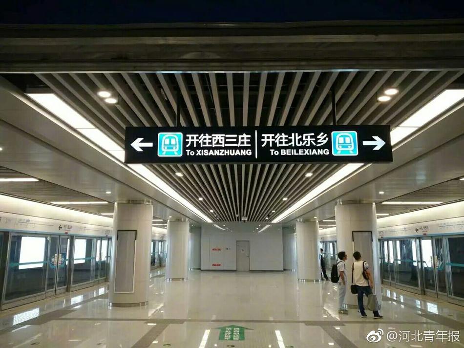 出包王女動漫