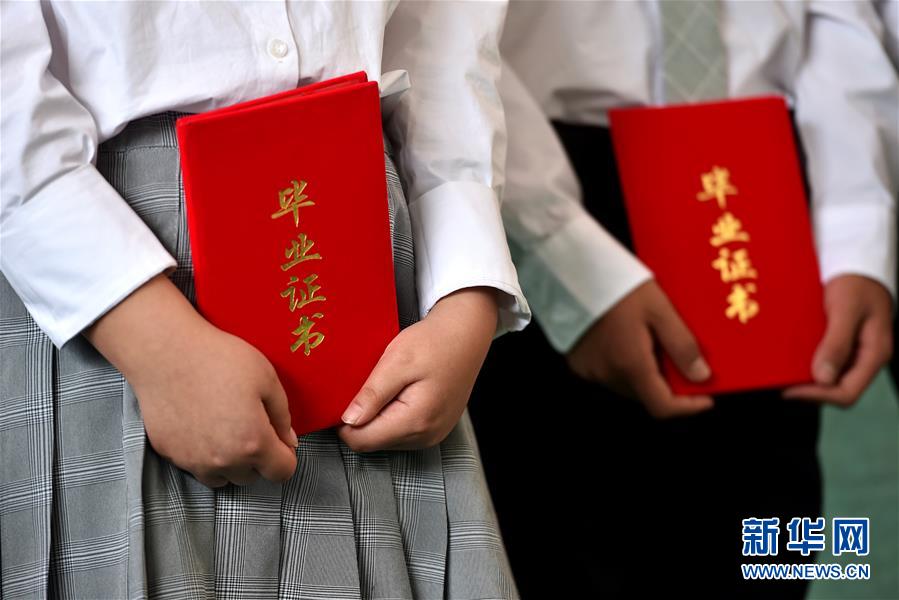 亚洲黄色电影在线播放