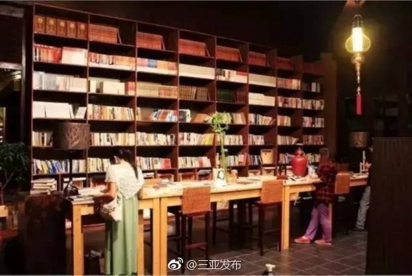 动漫美女被C