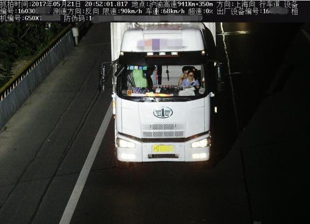 香港三级日本三级三69
