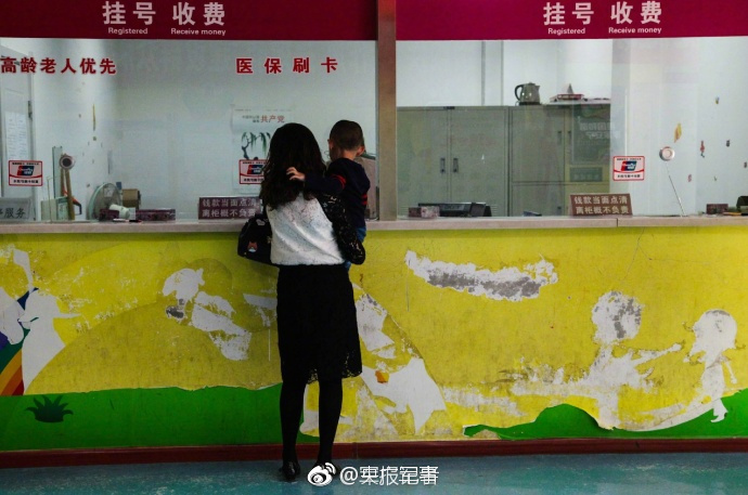 男人和女人日逼视频