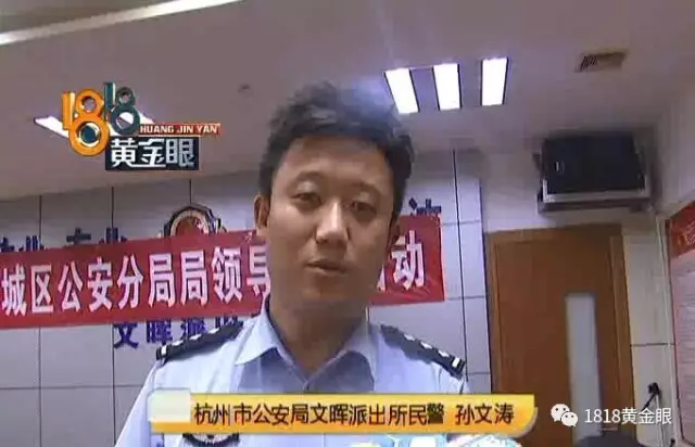 扒开美女疯狂桶 难受