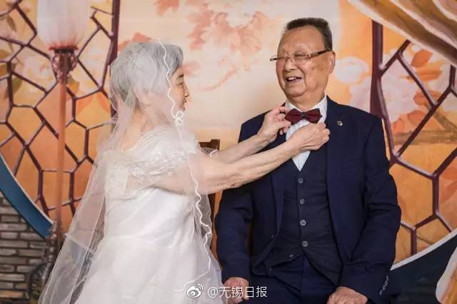 星光直播