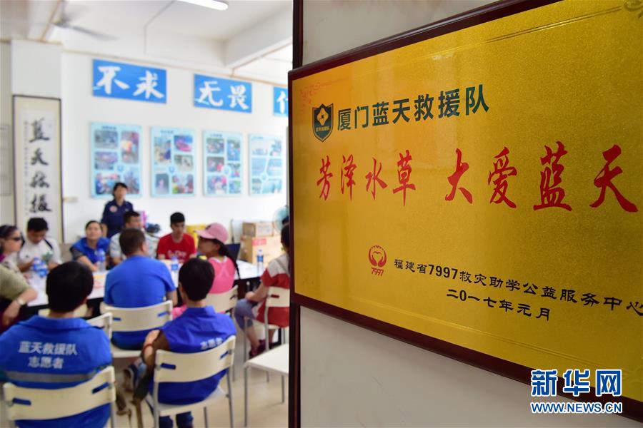 干老逼逼网