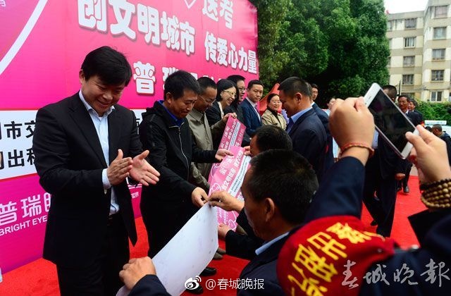 白丝JK裸体被 出水动漫